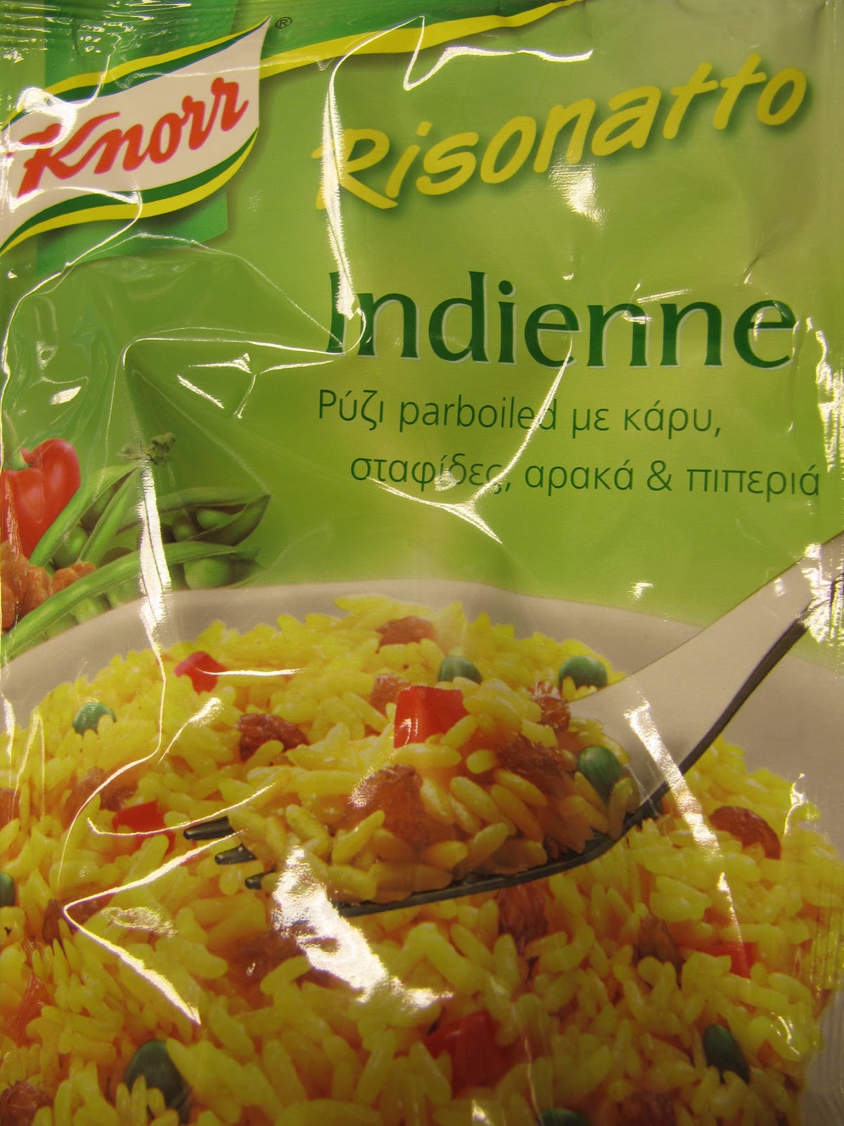 ΝΑ ΤΟ ΦΑΩ; Αντικειμενική κριτική για τη διατροφή και τη δίαιτα από