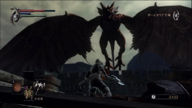 [demons-souls-screenshot.jpg]