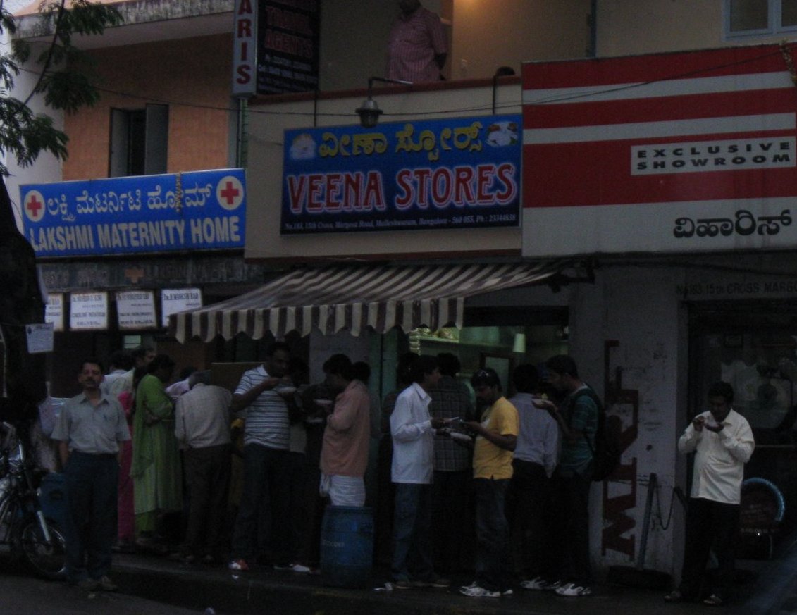 Rising Indian Veena Stores Malleswaram's Food Destination