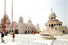 Damdama Sahib