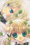kazune y karin