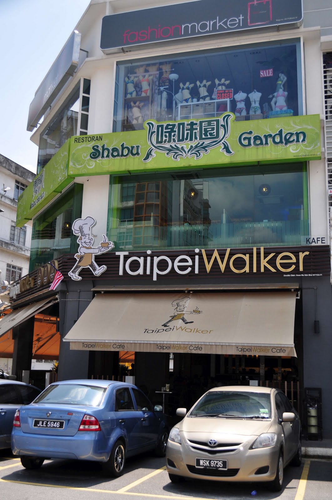 AudreyRuru Taipei Walker Kuchai Lama