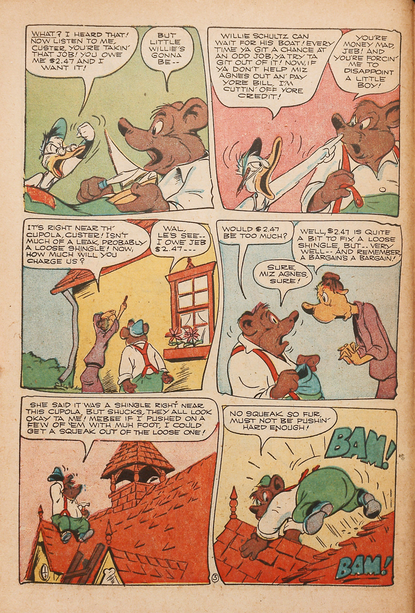 Read online Coo Coo Comics comic -  Issue #37 - 14