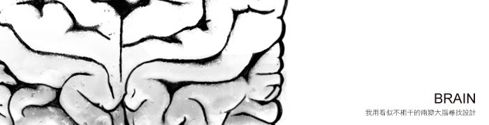 Jenchieh's blog