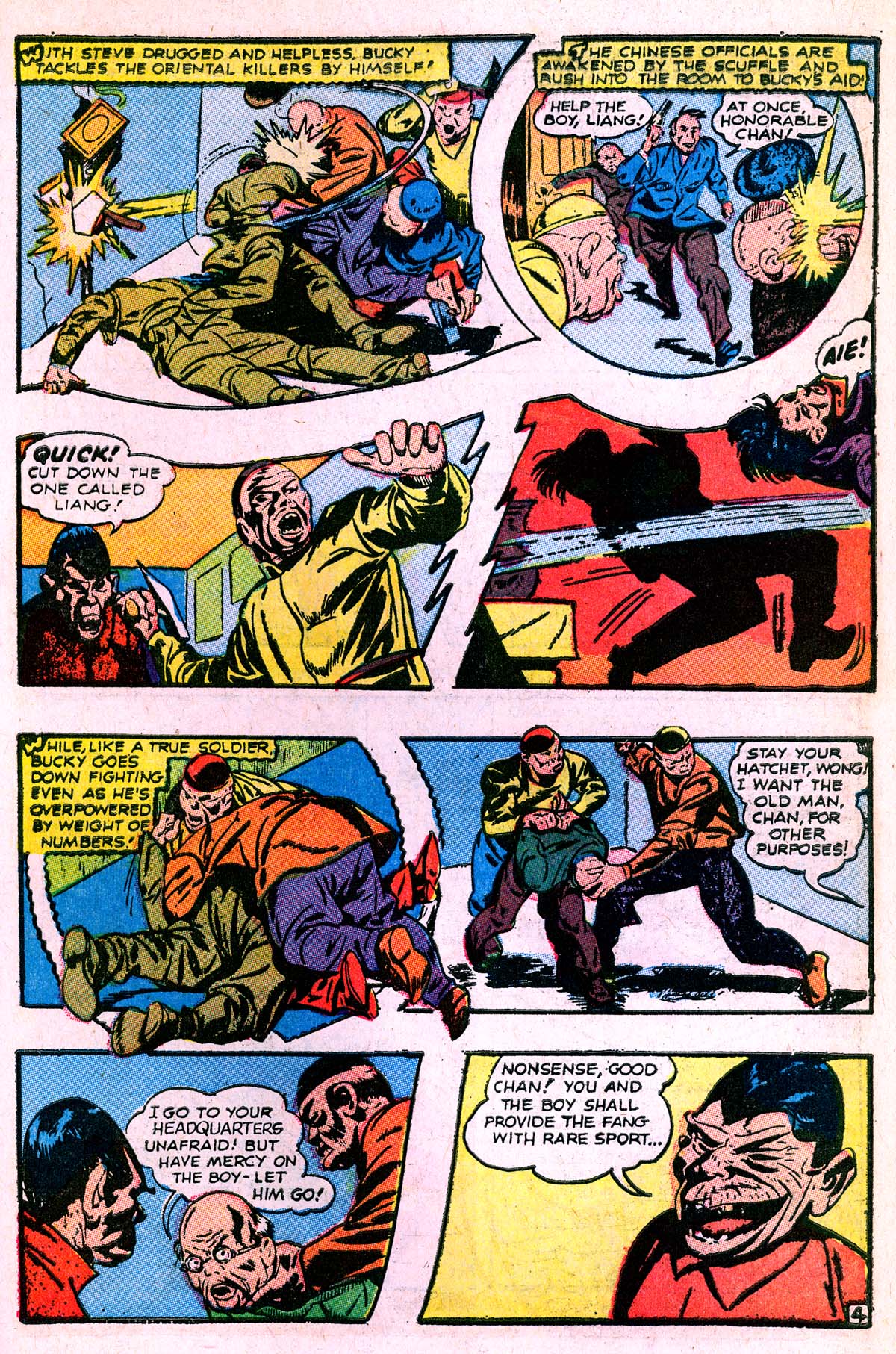 Read online Fantasy Masterpieces comic -  Issue #6 - 59