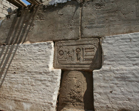 [070927-egypt-temple_big[1].jpg]