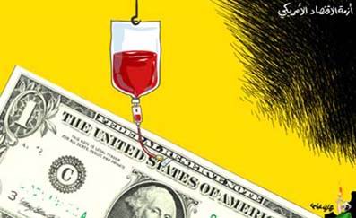 [hani-abbas-palestine.jpg]