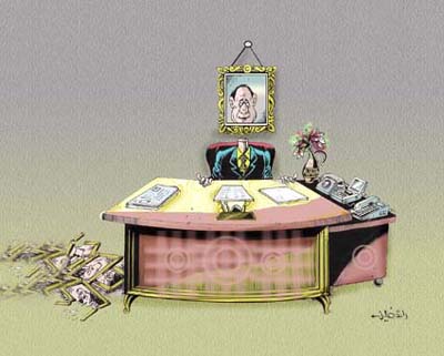 [raedkhalil+(9).jpg]