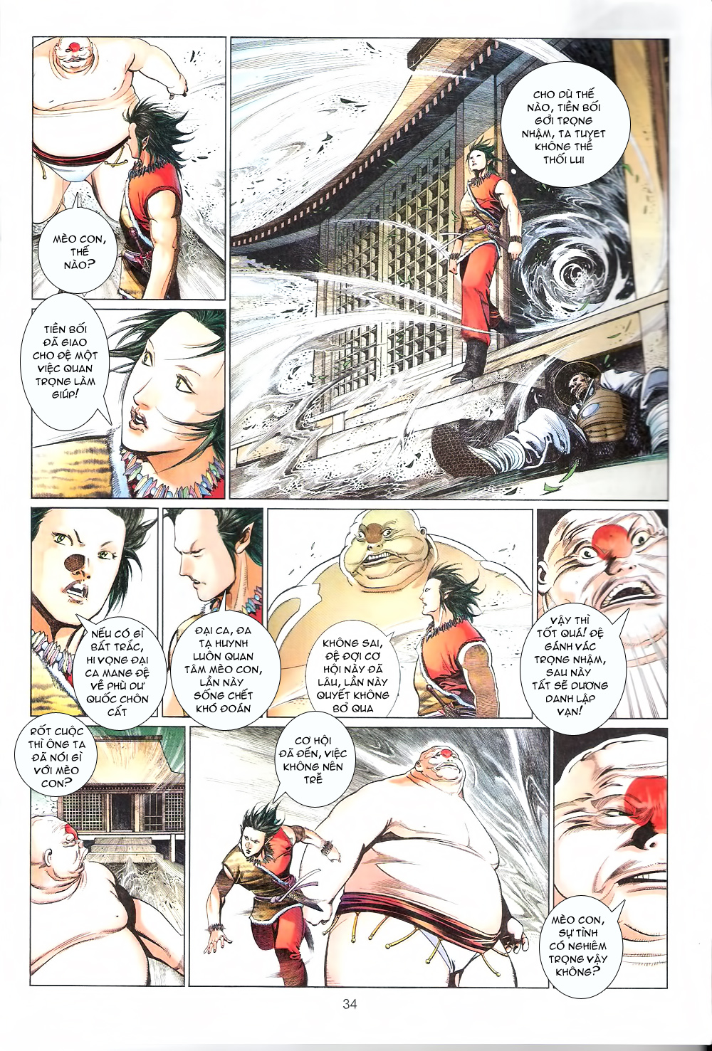Phong Vân chap 552 trang 34