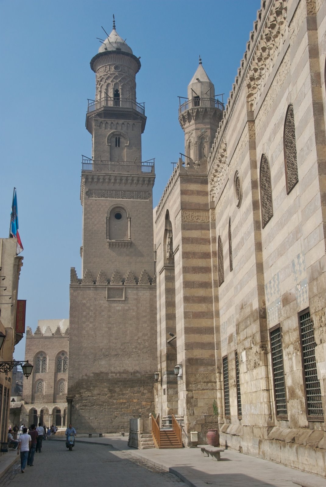 [cairo++3141.jpg]