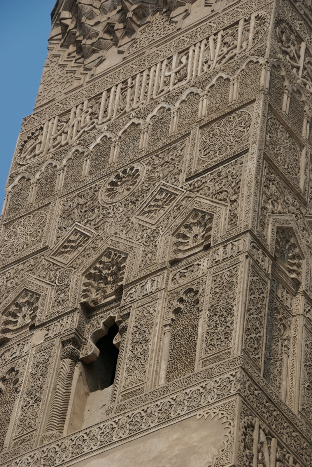 [cairo++3142.jpg]