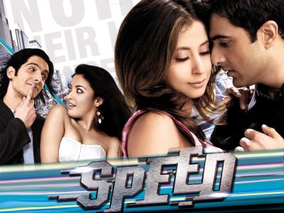 На одном дыхании индийский. Ритик рошан акбар. Сериал мадхубала 107. Султан 2021 индийский фильм. Сериал ты моя одержимость пакистан.