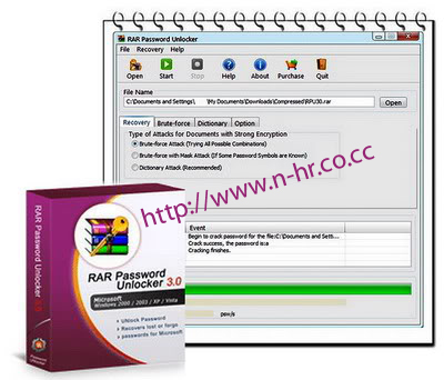 Hack A Rar Password Hack A Rar Password