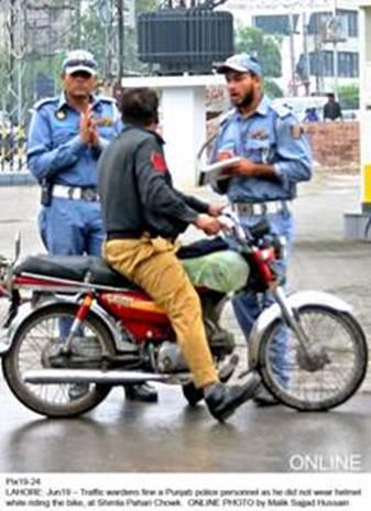 This+is+Pakistan+(10).jpg