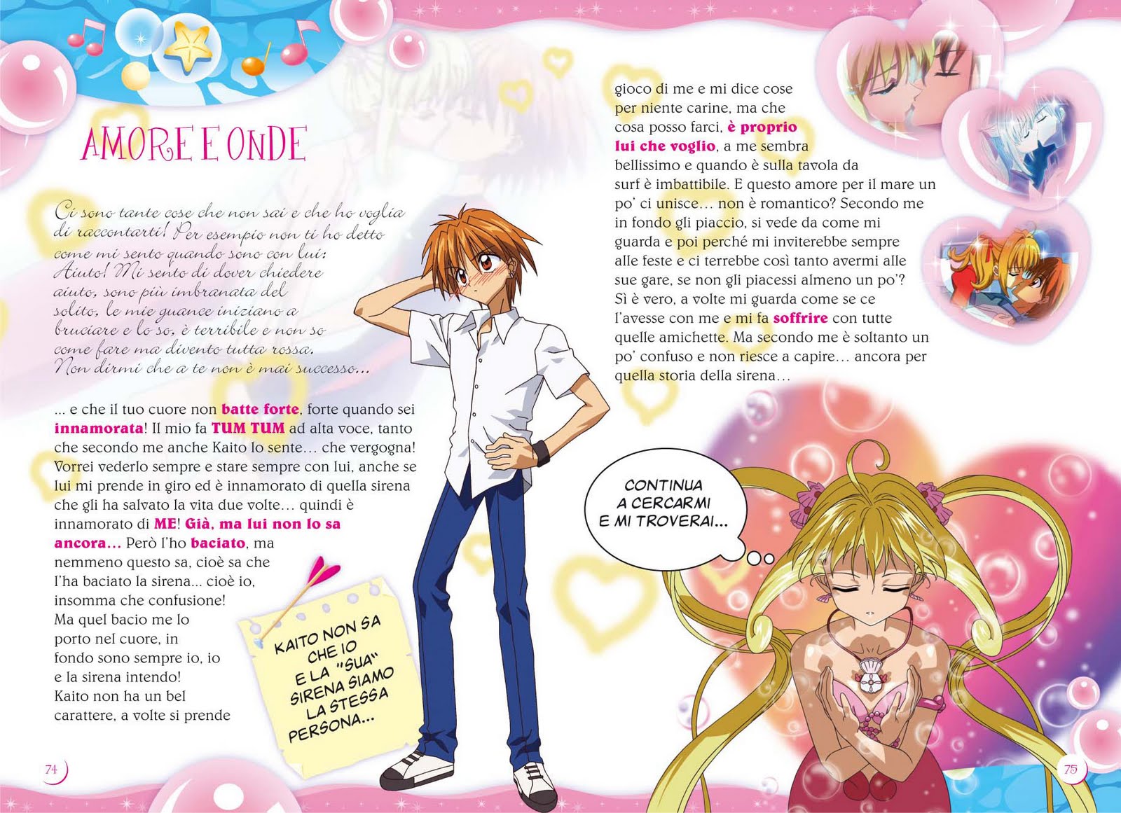 SIGLA MERMAID MELODY SCARICA