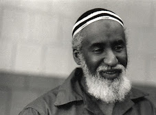 Remember Albert "Nuh" Washington
