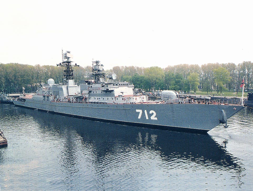 Сторожевой корабль неустрашимый проекта 11540