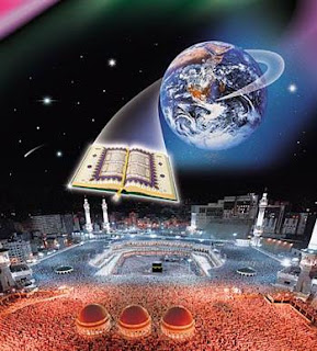 LiFe KaMi: Apa itu Nuzul Al-Quran