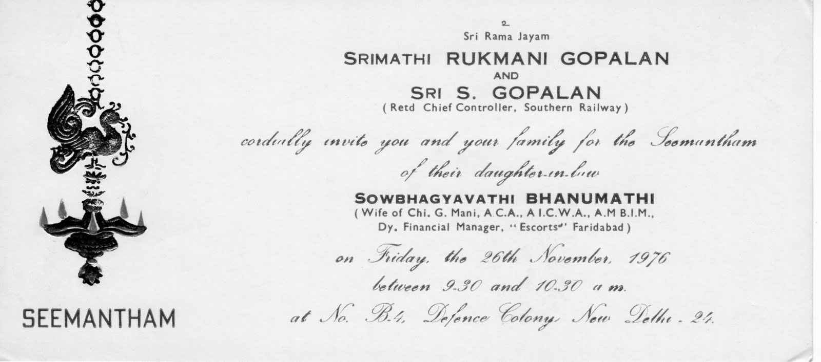 22 Hindu Death Ceremony Invitation Card In Hindi Invitation Death