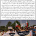 Demonstration of JKSLF against the division of Kashmir in Islamabad
