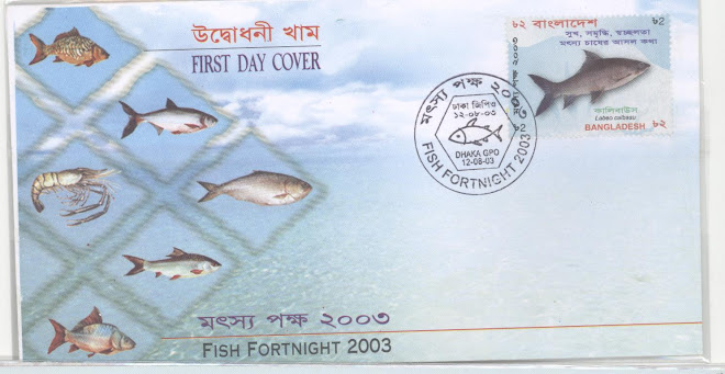 Fish Fortnight, Bangaladesh