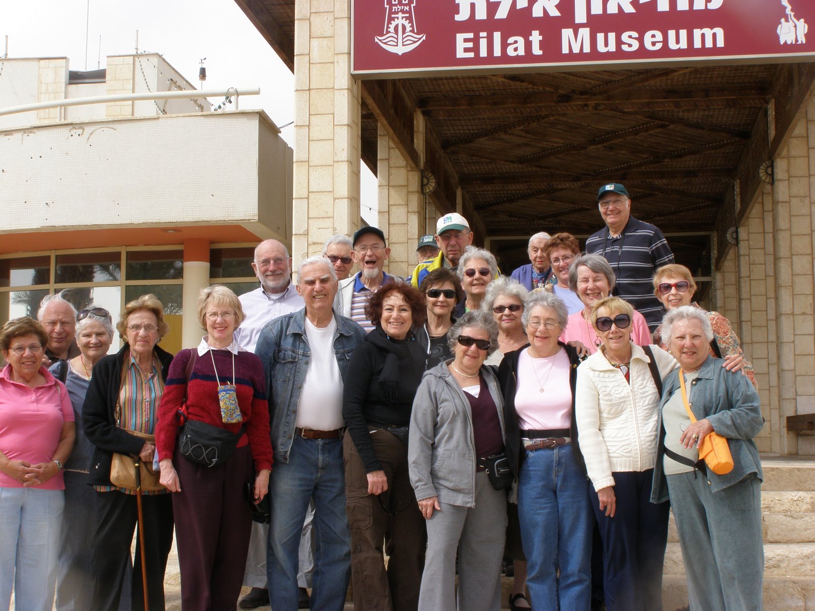 [Eilat+Museum+eb.+008+(1).jpg]