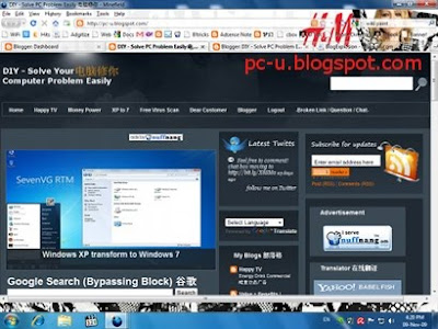 screen capture windows 10 screen capture windows 10