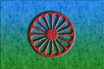 Romano flag
