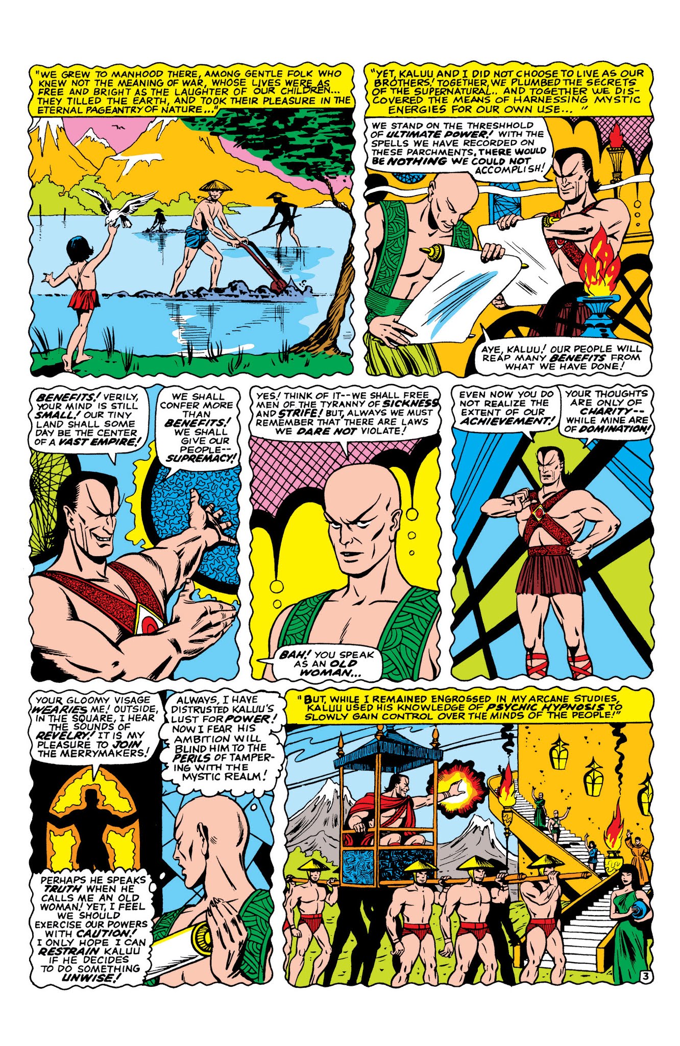 Read online Marvel Masterworks: Doctor Strange comic -  Issue # TPB 2 (Part 1) - 75