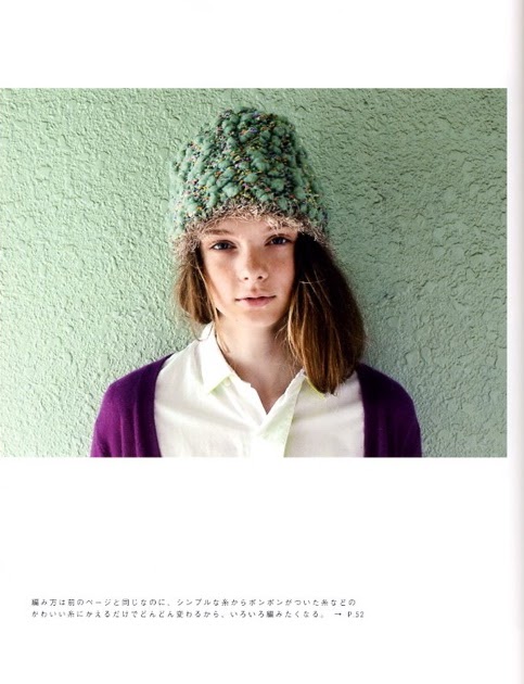 sneeuw blog: 「アヴリルの帽子の本」に洋服を載せてもらいました