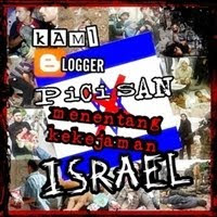 LOVE GAZA
