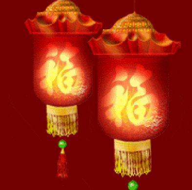 Chinees new year cryptocurrency