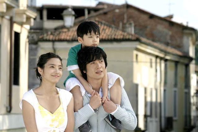 Chu Ga Eul And So Yi Jung