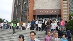 YONGI-CHO'S CHURCH IN KOREA