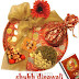 Sending Diwali Gifts made easy at Infibeam.com