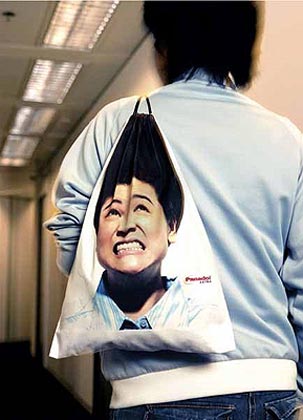 [Bag+3.jpg]