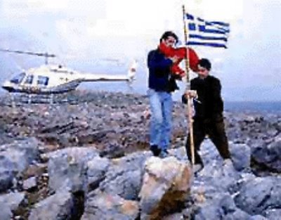 Ο Τούρκος "δημοσιογράφος" των Ιμίων με ελληνική βίζα στην Αθήνα !