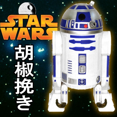 [212-196006_MED.jpg]