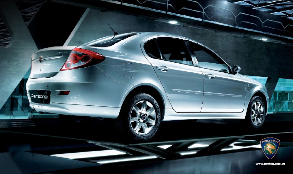 Carz Wallpapers Proton Cars Wallpapers
