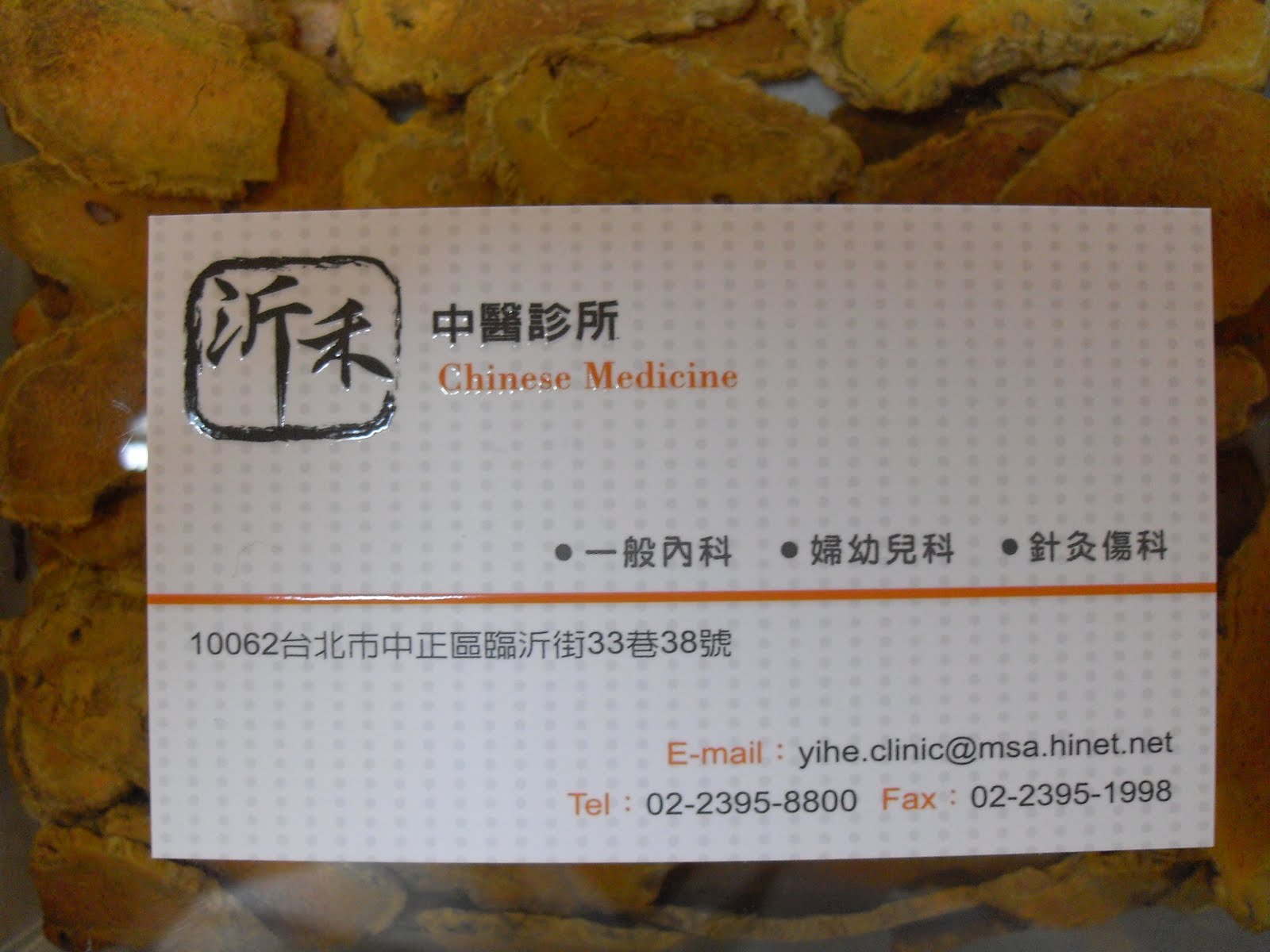 [SDC10794.JPG]