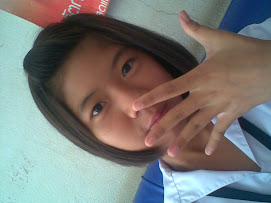 ส่วนตัว