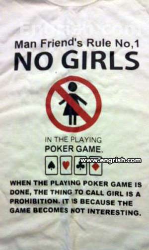 [no-girls-tshirt.jpg]