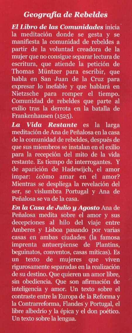 [RV-badana(esp.).jpg]