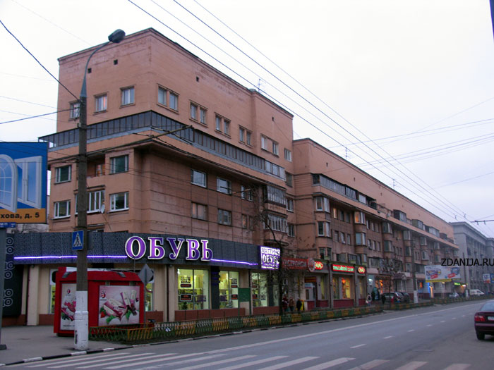 Улица мытная в москве Улица мытная в москве