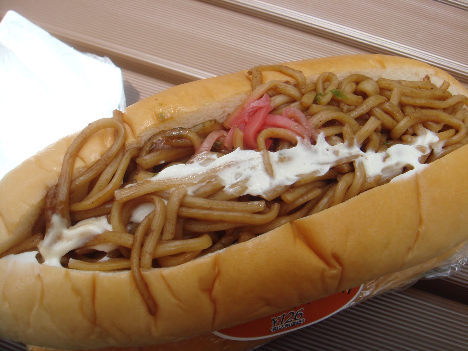 Za Burogu of Megane JJ Yakisoba Bread!!!!