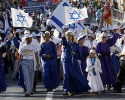 [250_nozreem,+Haaretz,+Reuters.jpg]