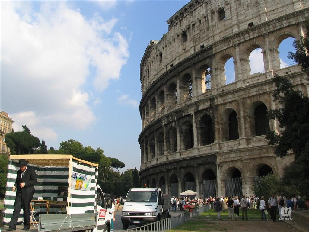 [Colosseum,+Rome,+Chabad.jpg]