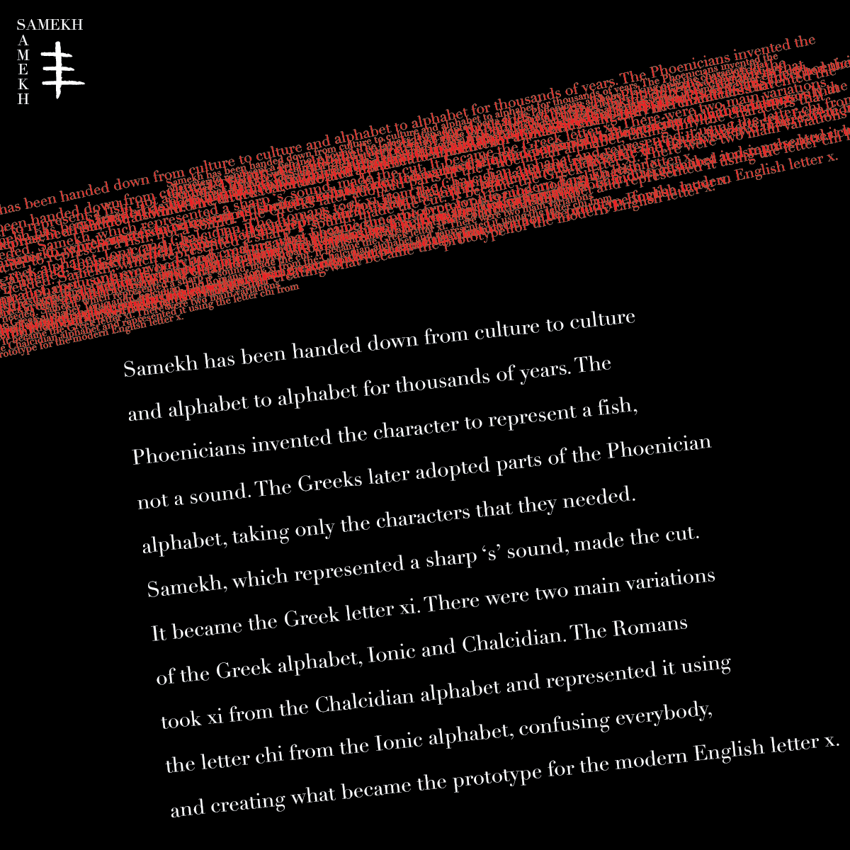 Typography Samekh
