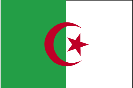 الجيريا