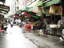 Traditional Taiwanese Market